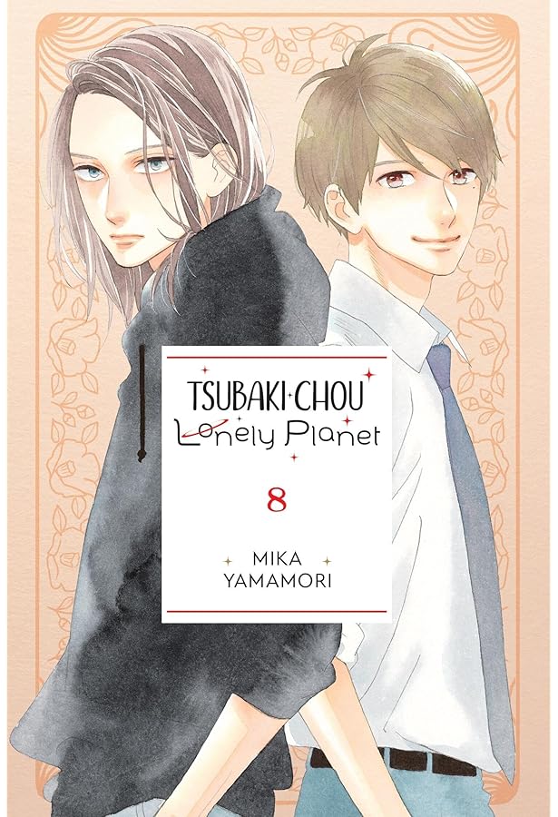 Tsubaki-chou Lonely Planet, Vol. 9 (Volume 9): Yamamori, Mika